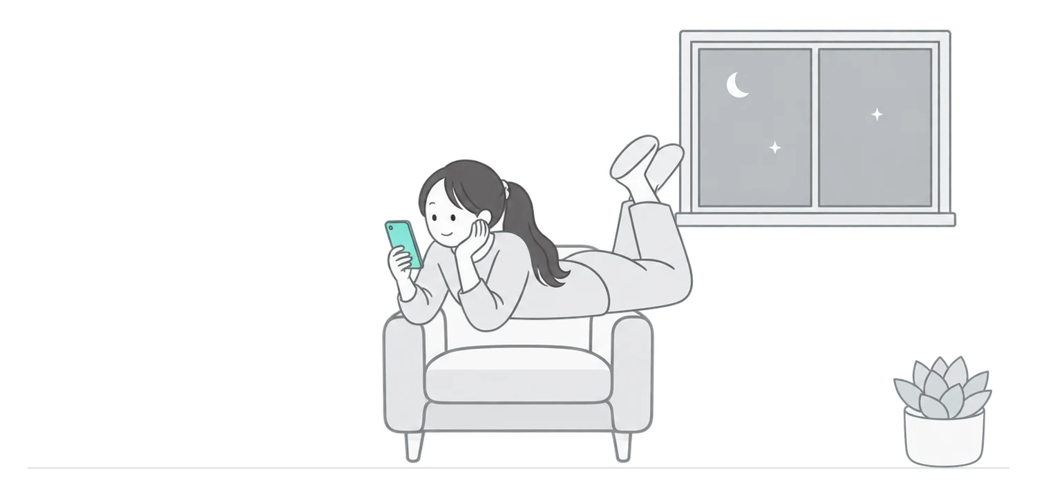 증포동 저녁 거실 그림