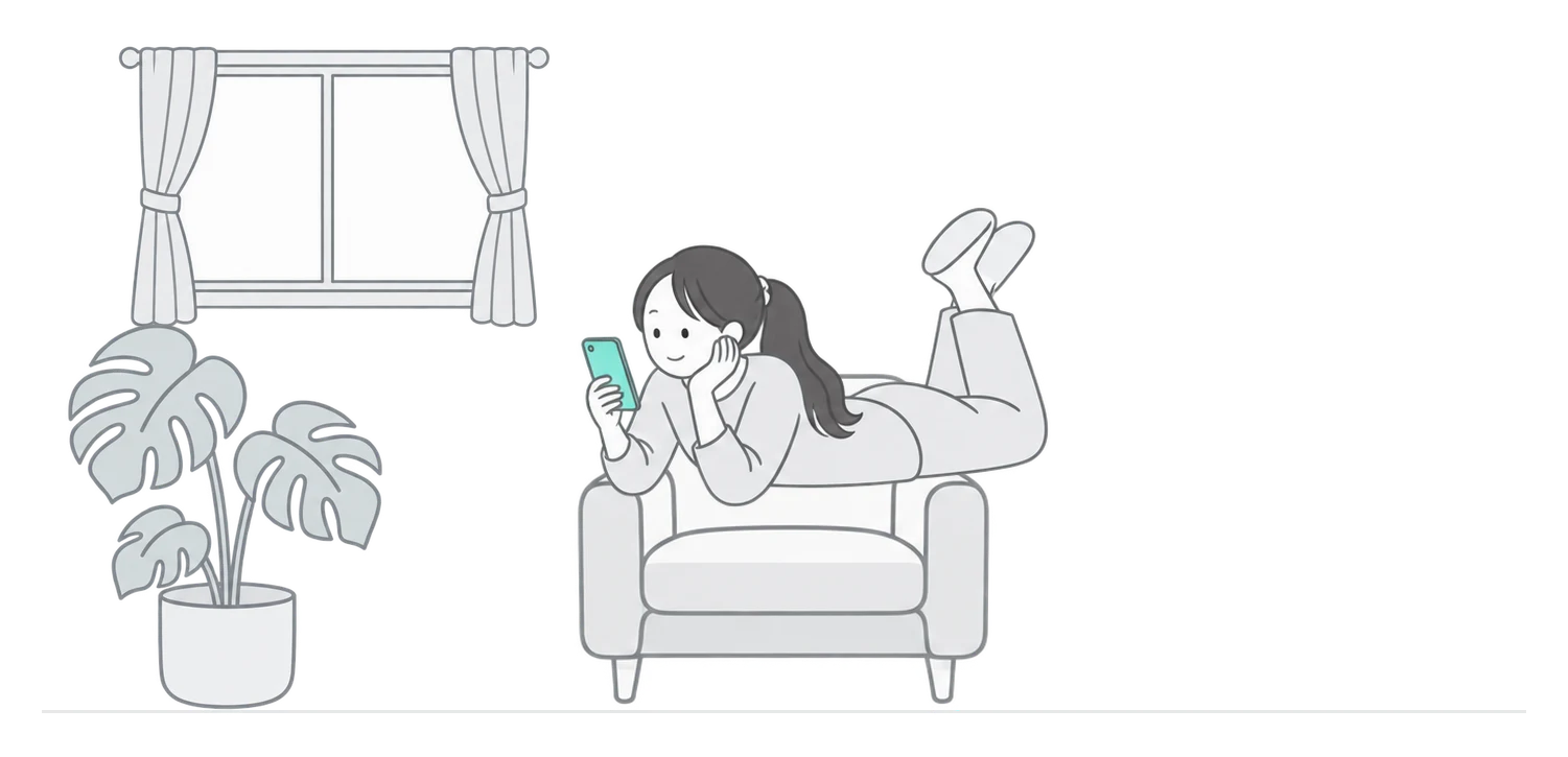 영등포 저녁 거실 그림